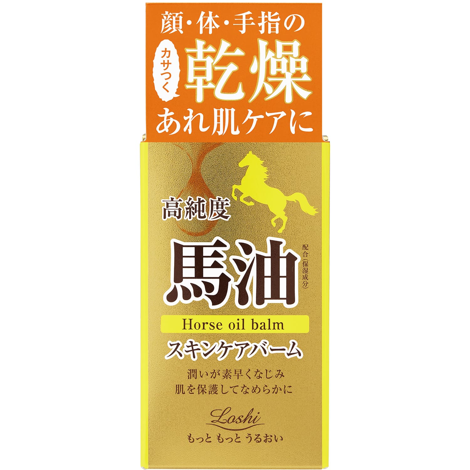 ロッシモイストエイド 馬油オイルバーム N 68mL