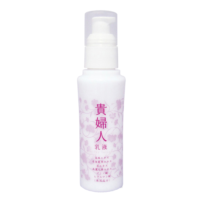 貴婦人 乳液 100ml