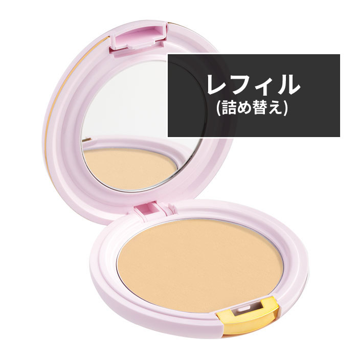 クー エレガンス ルーセントプレストパウダー レフィル