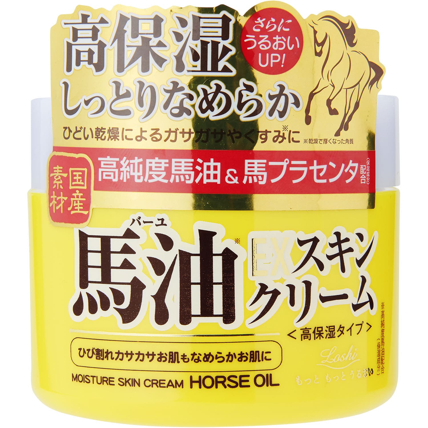 ロッシモイストエイド EXスキンクリームBA 100g