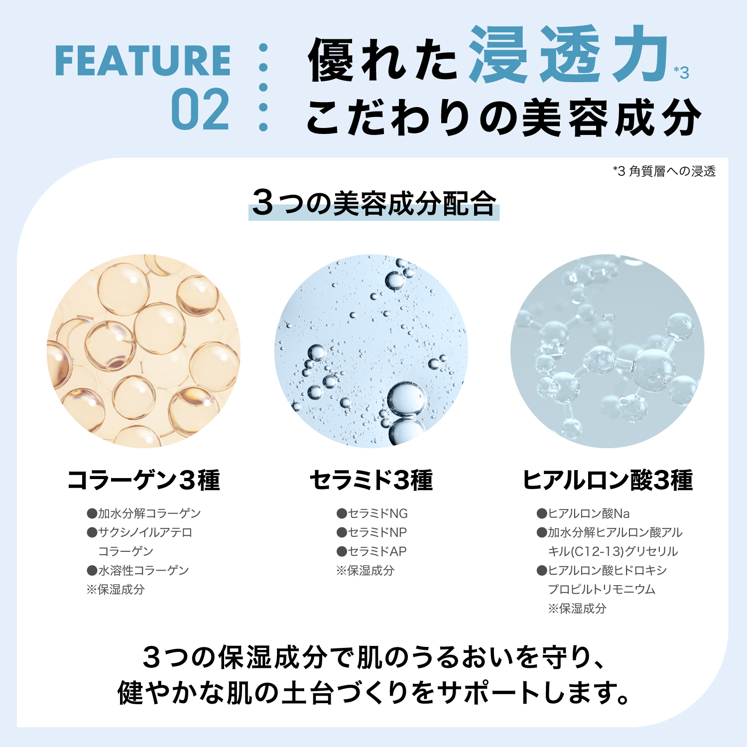【送料無料】オトアフ クレンジングバーム 80g カラー: ホワイト