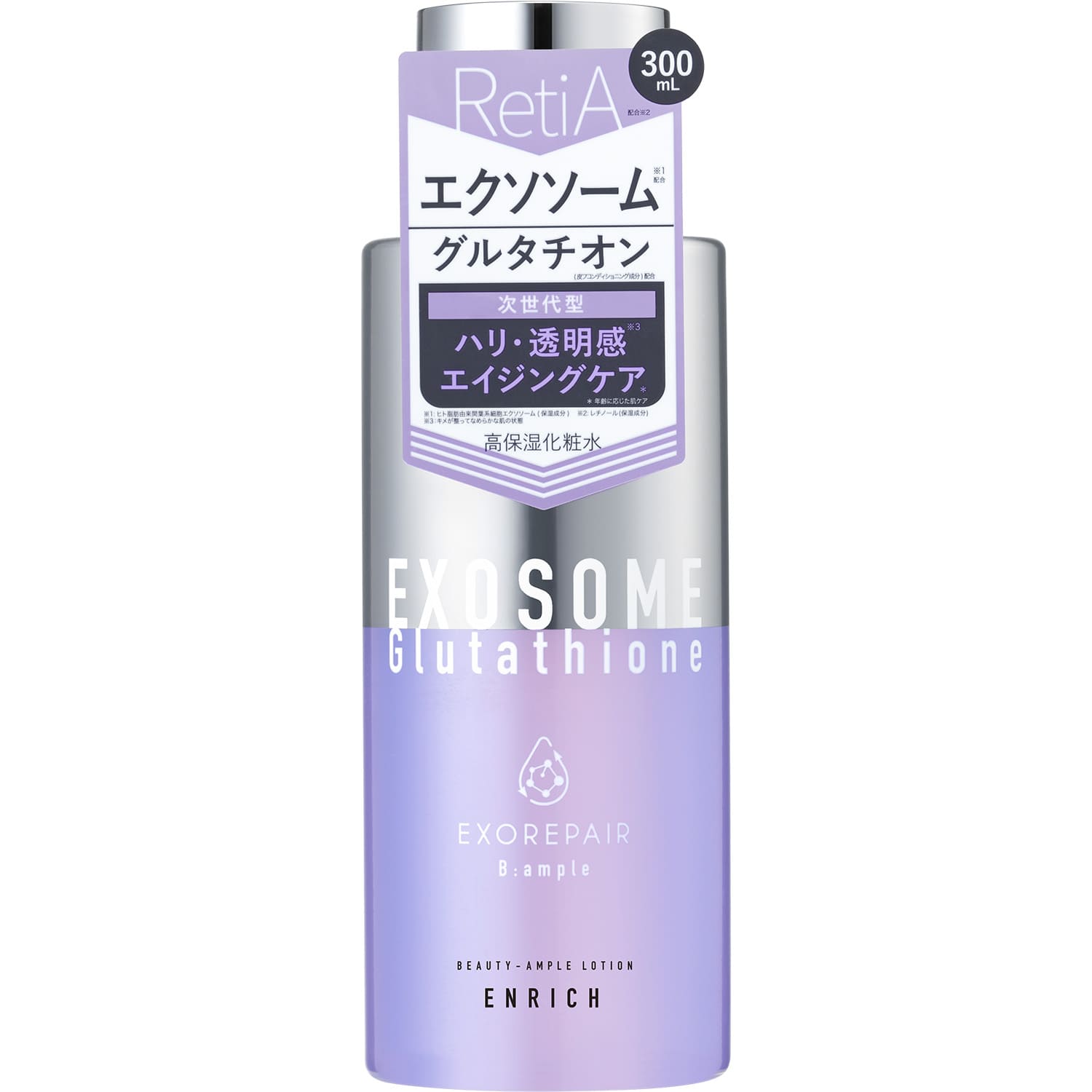 Bアンプル エクソリペア 美容原液ローション エンリッチ 300ml