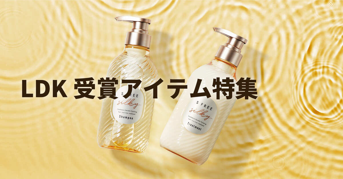 QUALIA ラグジュアリーシャンプー 3本セット新品未使用 QUALIA ラグジュアリーシャンプー 3本セット新品未使用 シャンプー