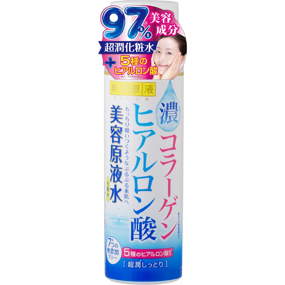 美容原液 超潤化粧水CH 185mL