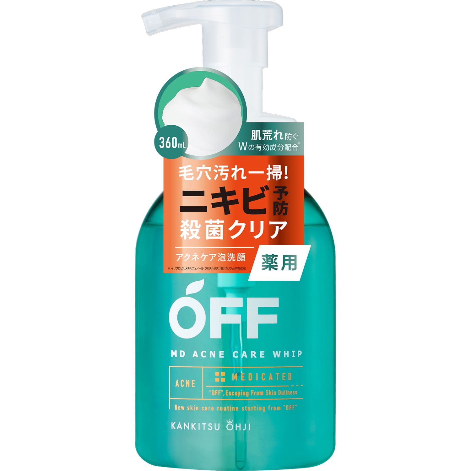 柑橘王子 薬用アクネケアホイップ 360ml