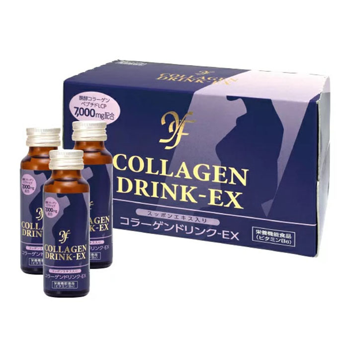 YFコラーゲンドリンクEX 50ml×30本入 (C11)