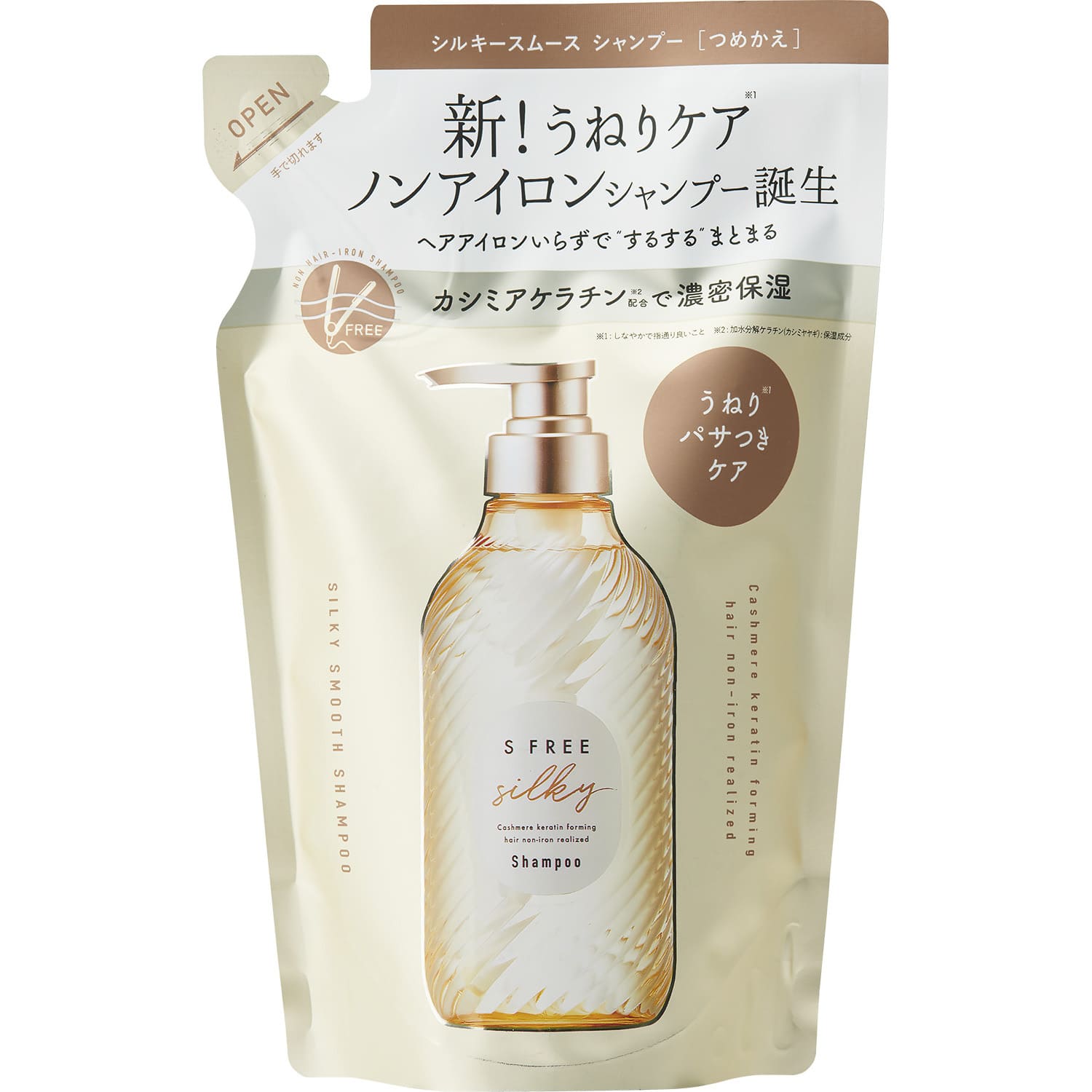 エスフリー シャンプー シルキースムース レフィル 400mL 詰め替え