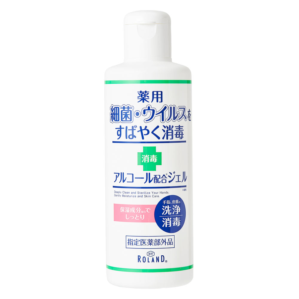 BY ROLAND 薬用ハンドジェルN 230ml [指定医薬部外品] 日本製 手指消毒 アルコール