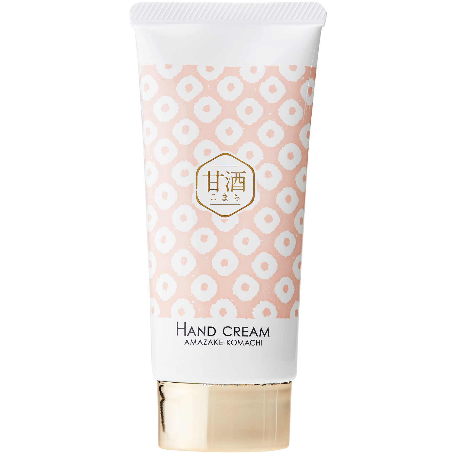 甘酒こまち 酒粕と米麹のハンドクリーム 80g
