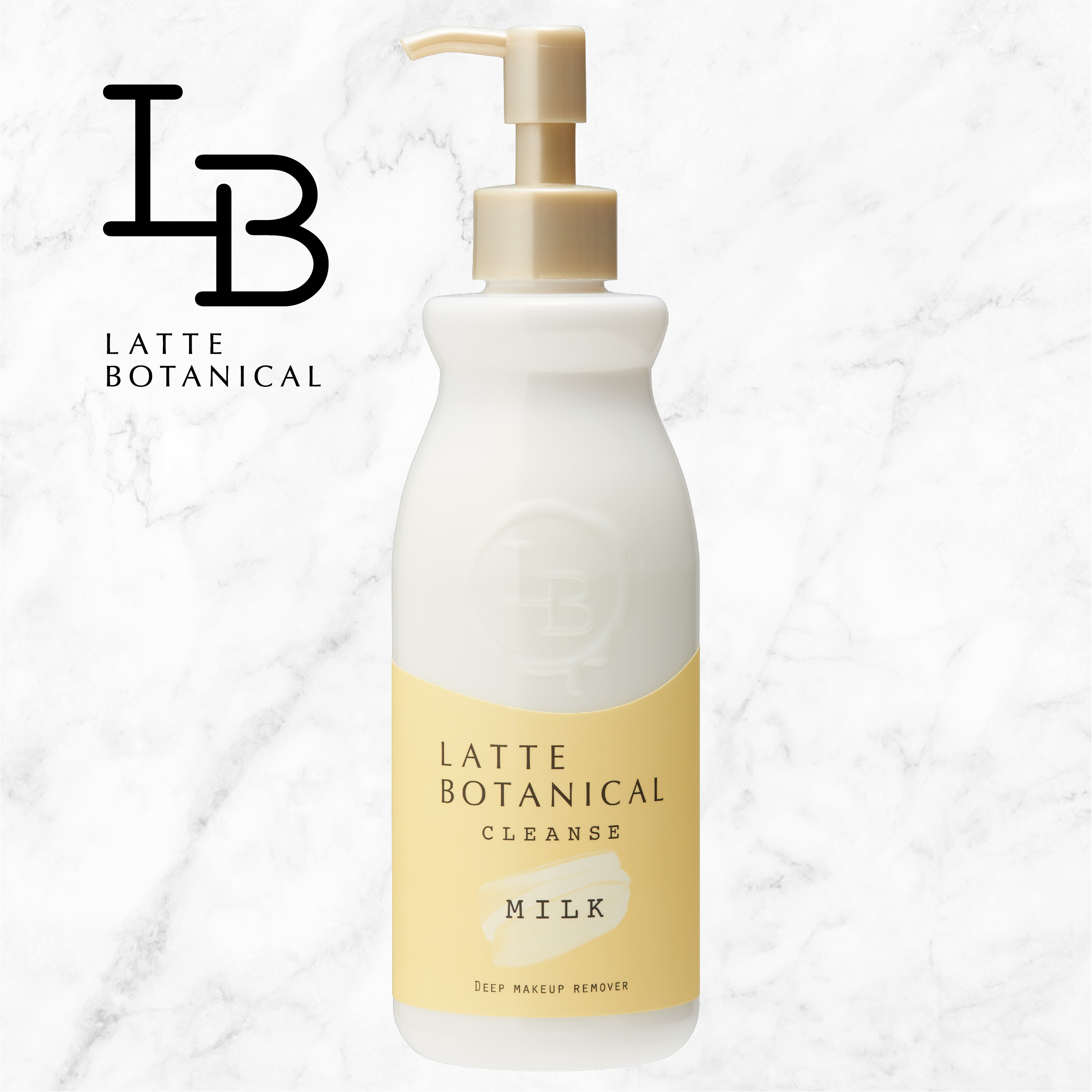 ラテボタニカル クレンズミルク 300mL