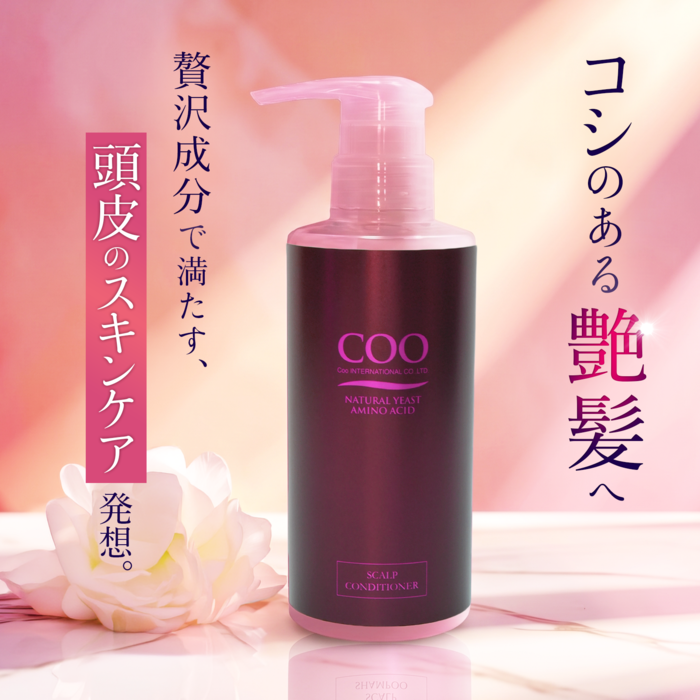 薬用 クー スカルプコンディショナー 400ml [医薬部外品]