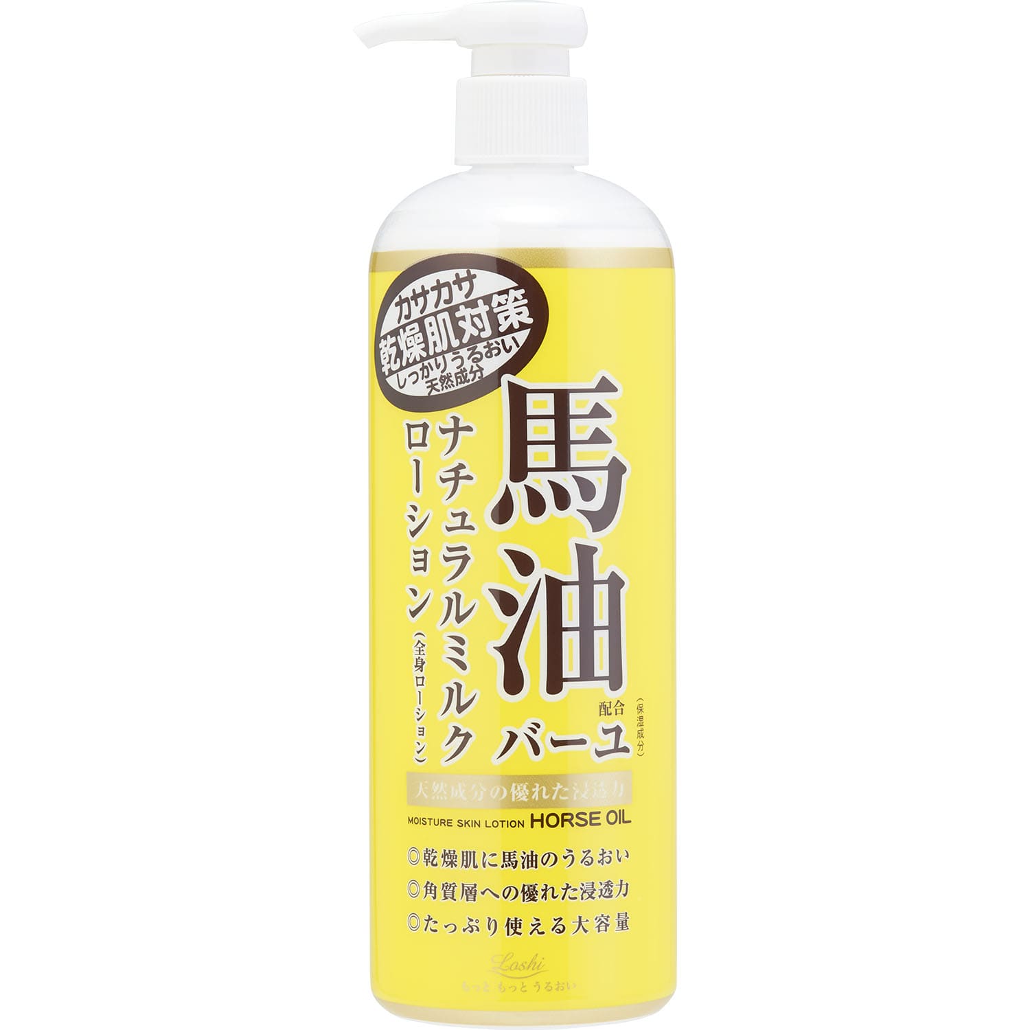 ロッシモイストエイド 馬油ナチュラルミルクローション 485mL