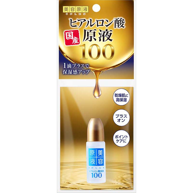 美容原液 ヒアルロン酸原液100S N 10mL