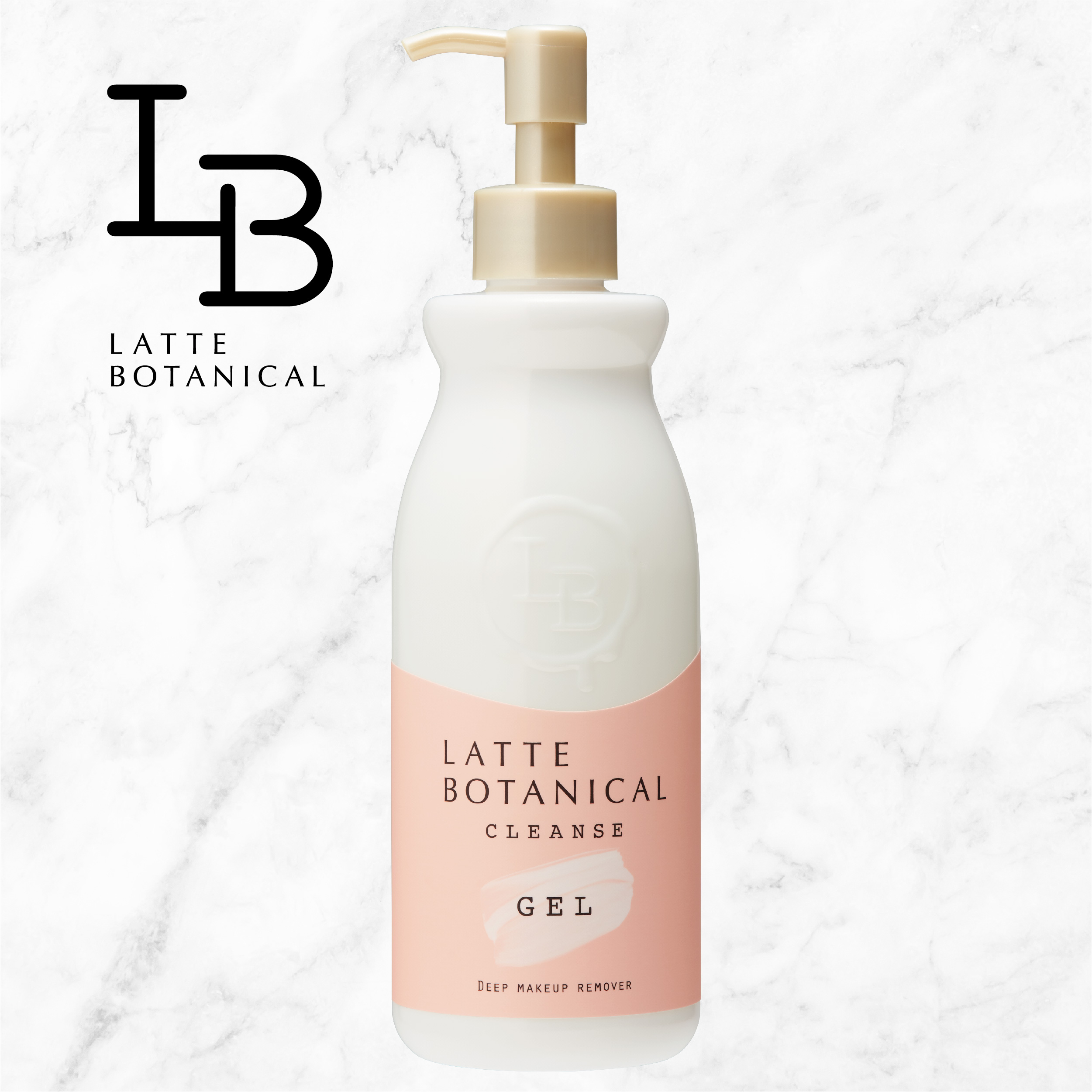 ラテボタニカル クレンズジェル 300mL