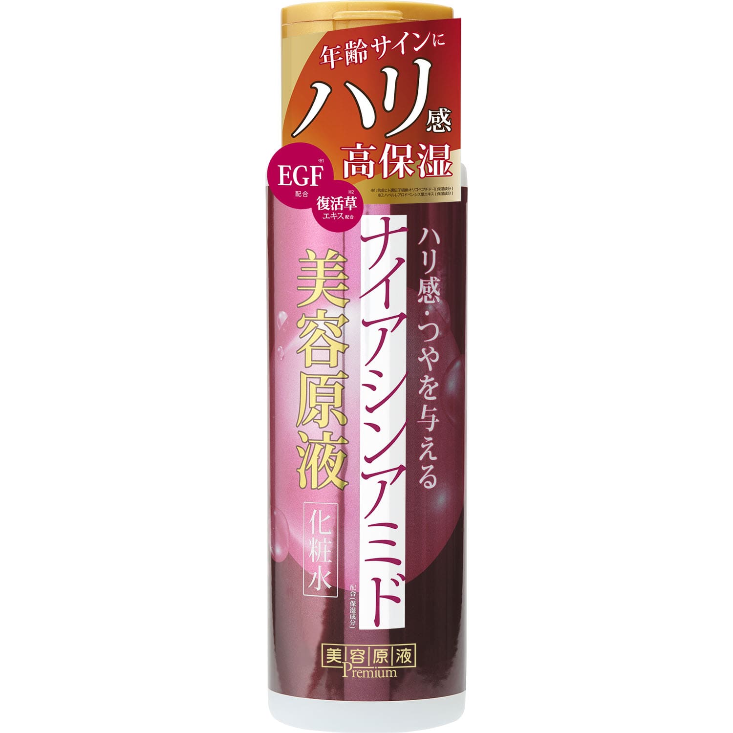 美容原液プレミアム 超潤化粧水NA 185mL