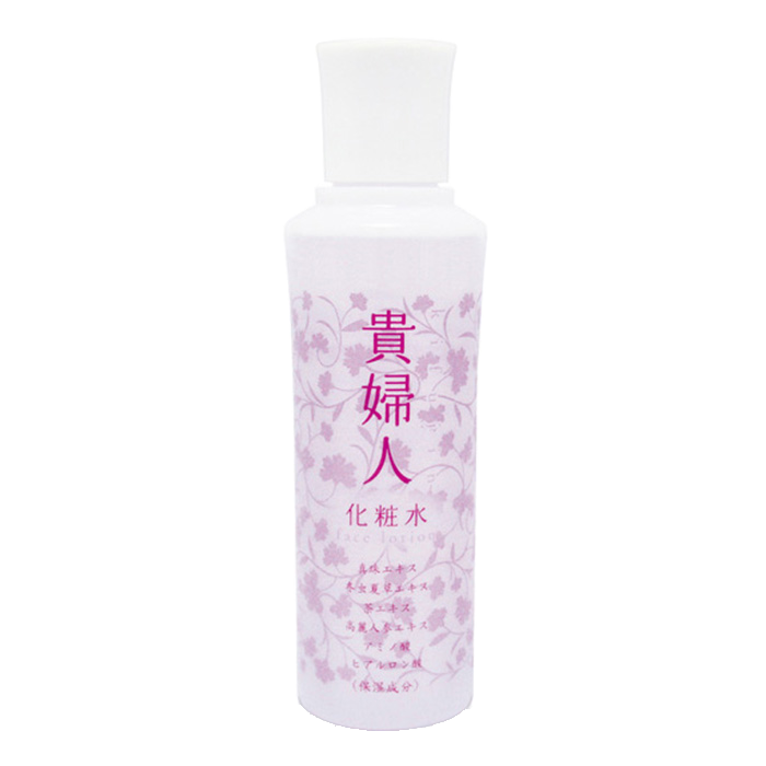 貴婦人 化粧水 150ml