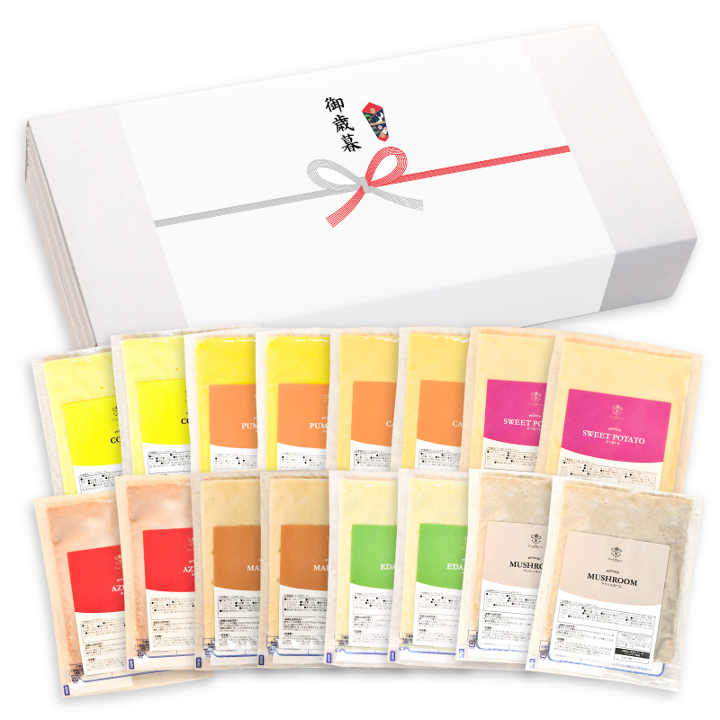 冬の贅沢ポタージュ16個セット