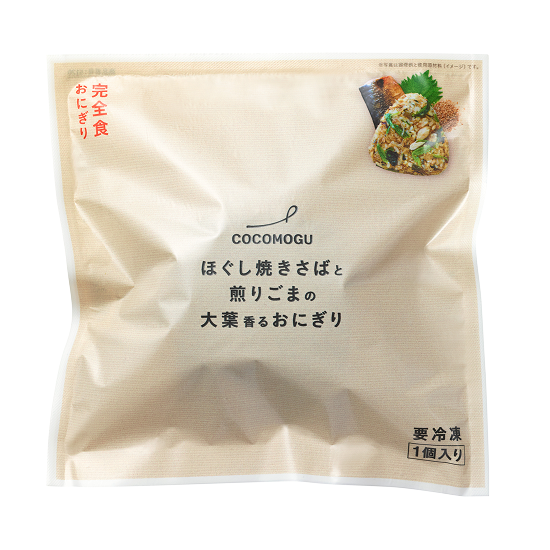 ほぐし焼きさばと煎りごまの大葉香るおにぎり