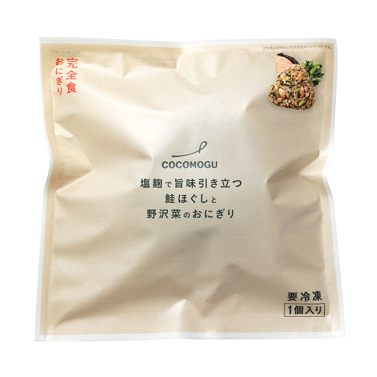 塩麹で旨味引き立つ鮭ほぐしと野沢菜のおにぎり