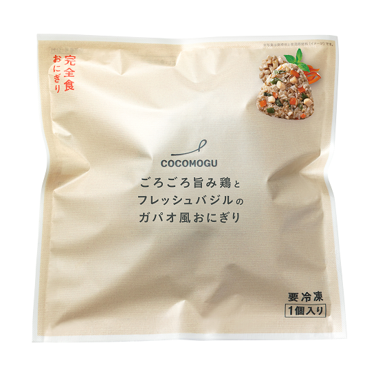 ごろごろ旨み鶏とフレッシュバジルのガパオ風おにぎり