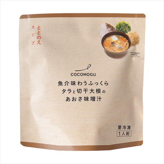 魚介味わうふっくらタラと切干大根のあおさ味噌汁