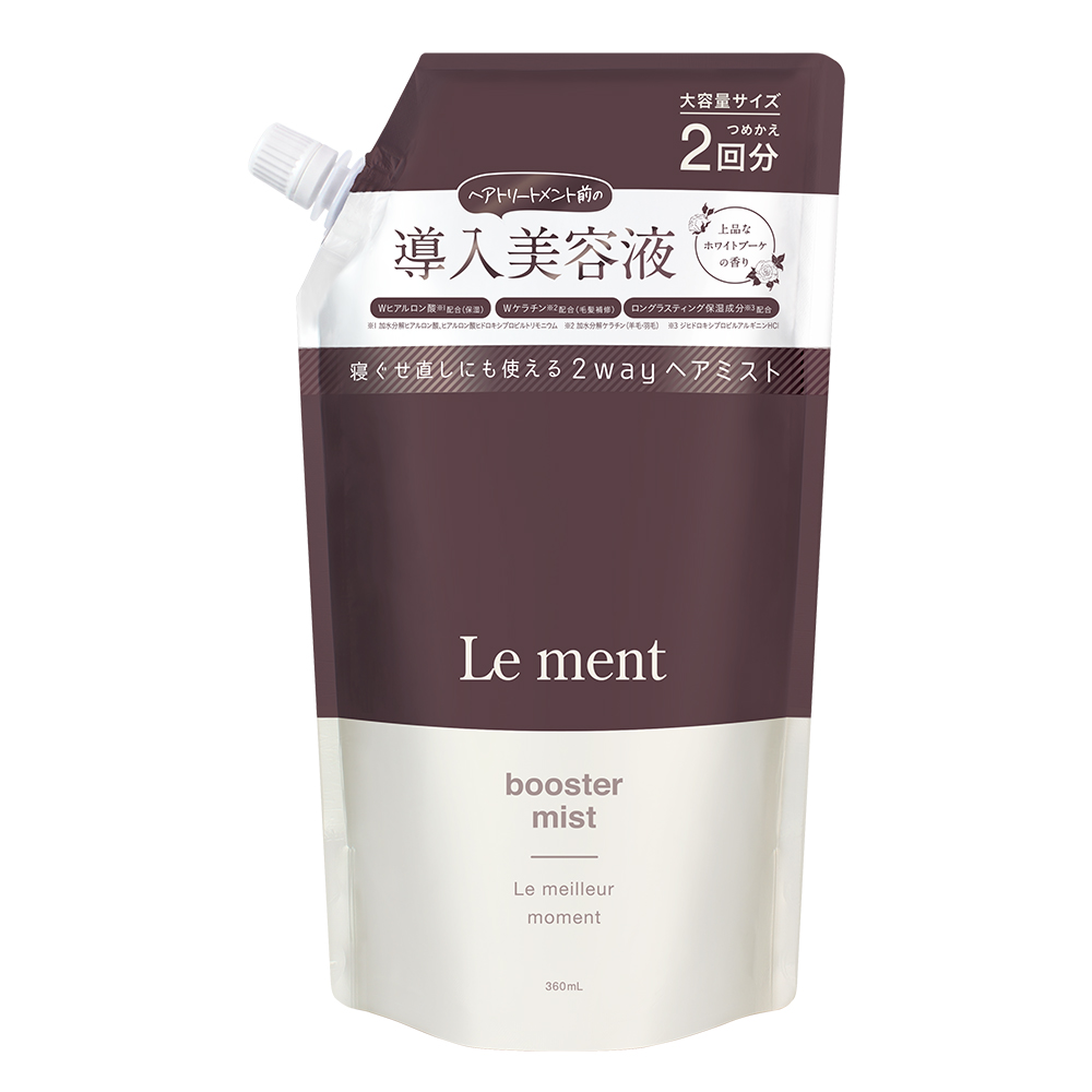 Cosme College(コスメカレッジ)公式通販サイト