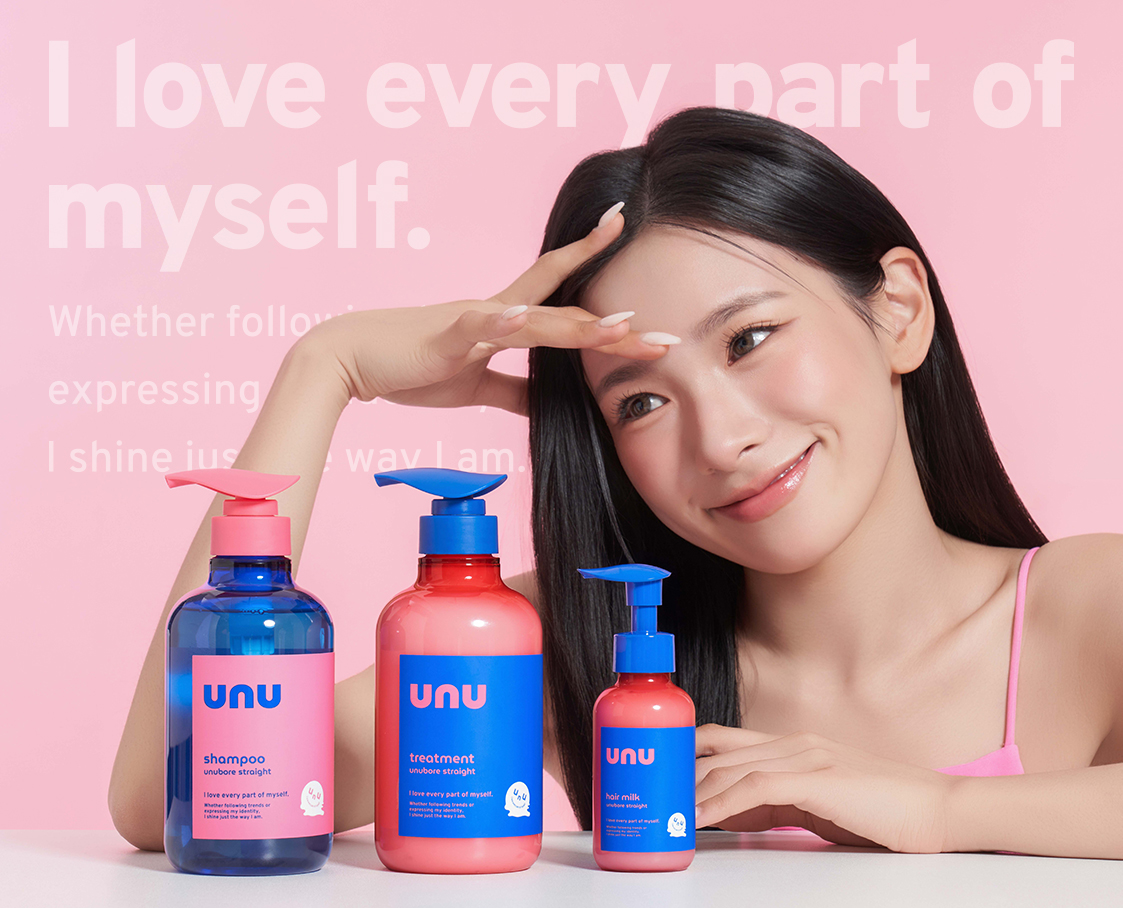 mocha⭐️即日発送様　ソリューション　TRクリーム TRクリーム 50㌘ | Salon de WISH 通販 mocha⭐️即日発送様