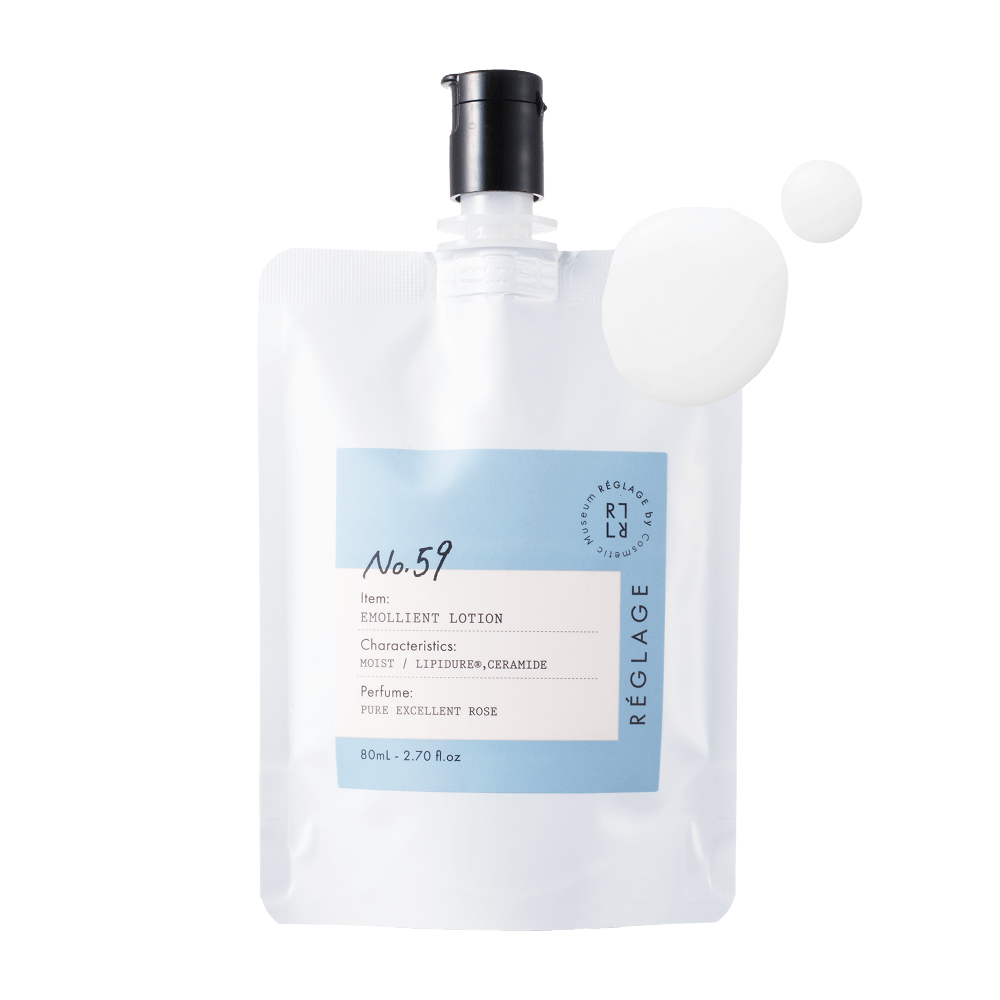 No59.明色エモリエント エクストラローション（しっとりタイプ）