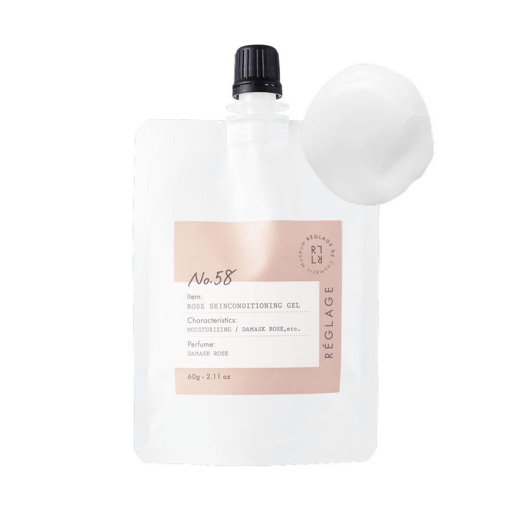 No58.明色スキンコンディショニングゲル