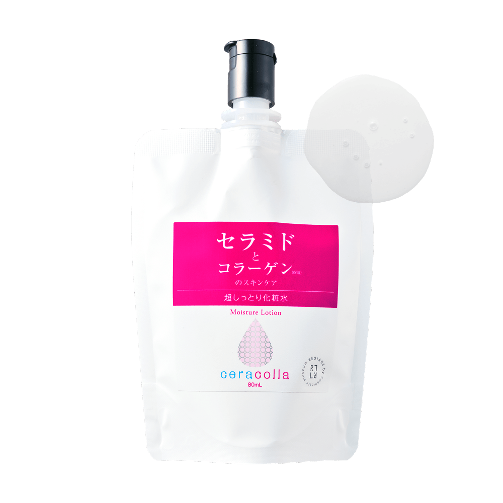No55.セラコラ 超しっとり化粧水