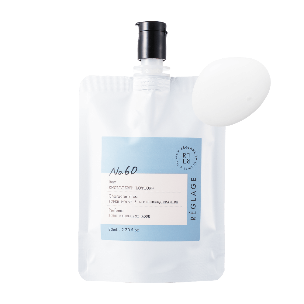No60.明色エモリエント エクストラローション（超しっとりタイプ）