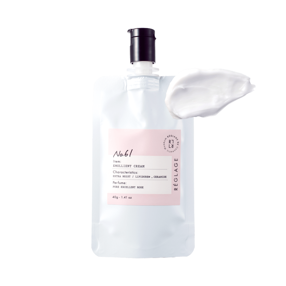 No61.明色エモリエント エクストラクリーム