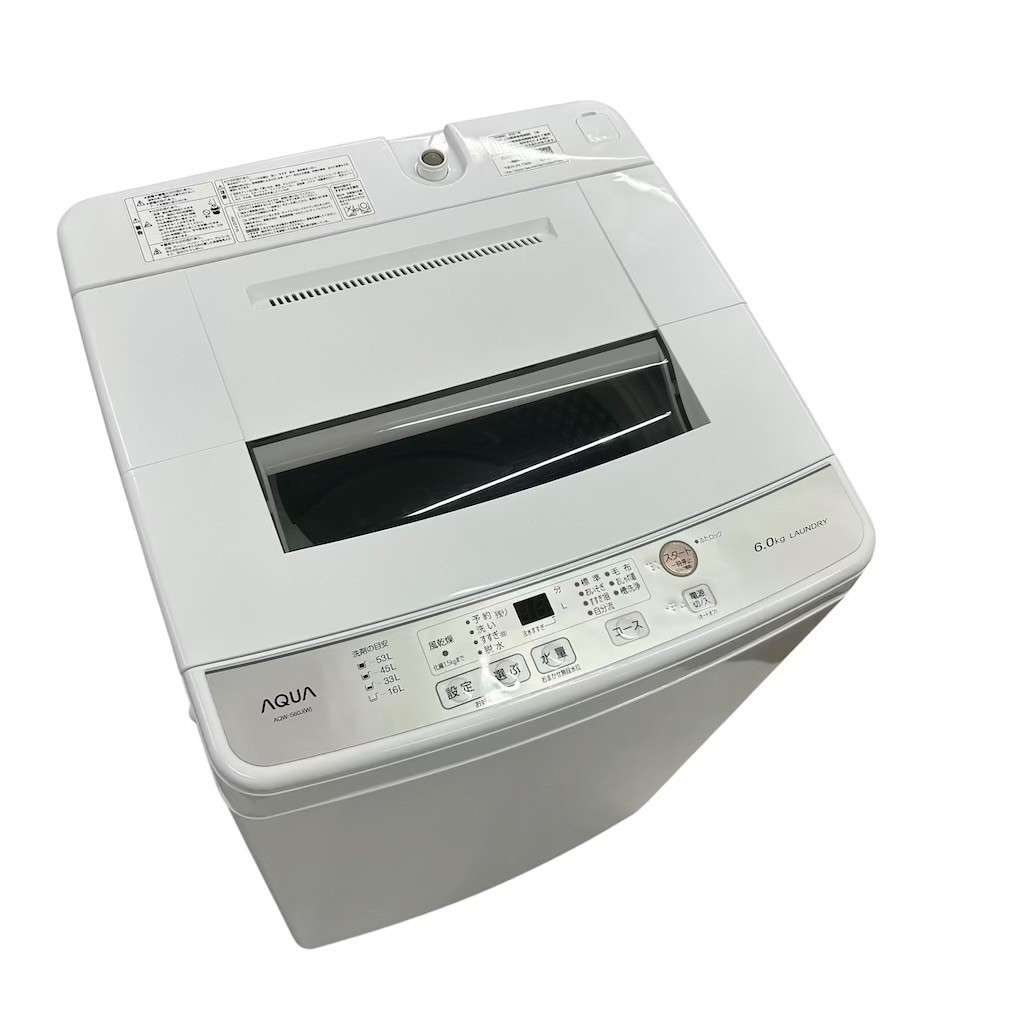 アクア 6.0kg 全自動洗濯機 AQW-S60J 2021年製 うず巻式 一人暮らし 単身用