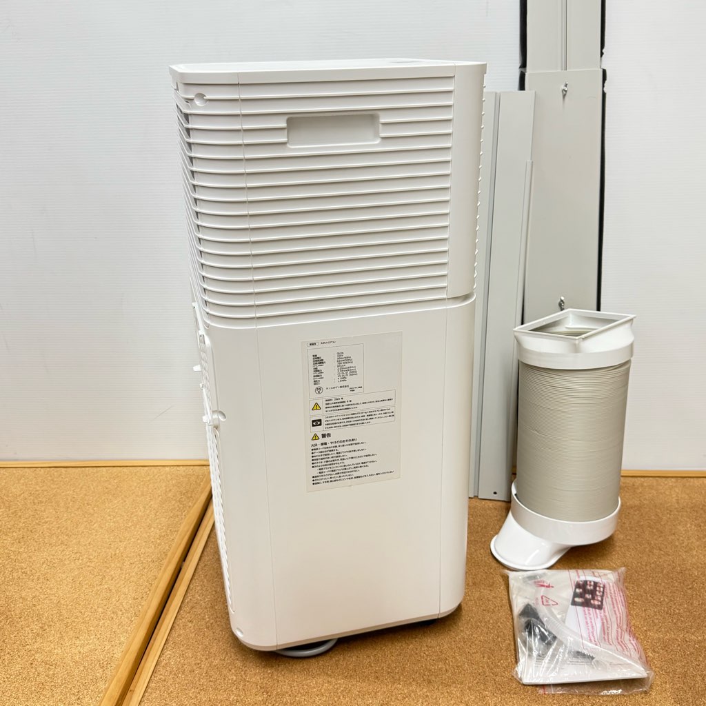 美品 高年式 タンスのゲン スポットエアコン 7〜10畳対応 QL06