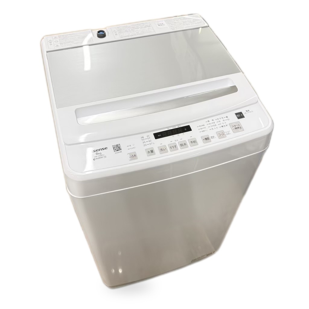高年式  8.0kg 全自動洗濯機 ハイセンス HW-DG80J 2025年製造 インバーター ふろ水ポンプ