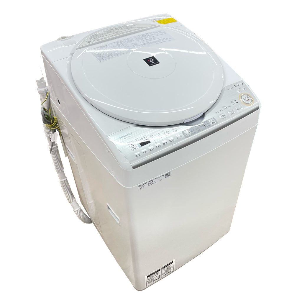 洗濯8.0kg 乾燥4.5kg 縦型洗濯乾燥機 シャープ ES-TX8C-W 2018年製造 ホワイト