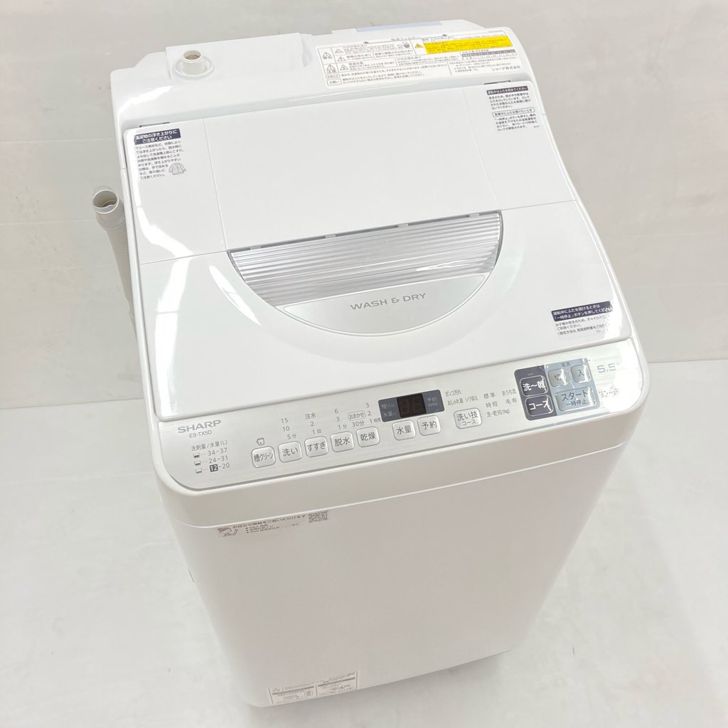 洗濯5.5kg 乾燥3.5kg 全自動洗濯乾燥機 シャープ ES-TX5D-S 2020