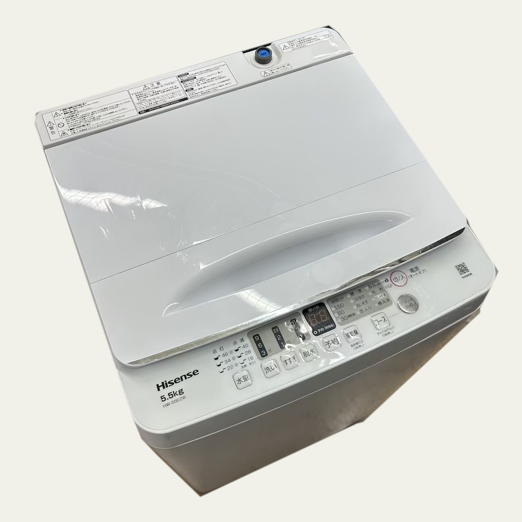 洗濯機 5.5kg ハイセンス HW-55E2W 2023年製造 送風乾燥機能 ホワイト 一人暮らし 単身用