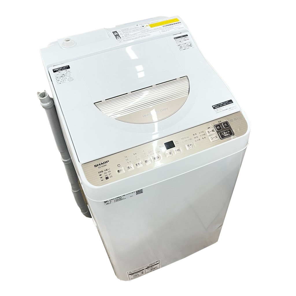 洗濯6.5kg 乾燥3.5kg 全自動洗濯乾燥機 シャープ ES-T6GBK-N 2023年製造 洗濯機 完全乾燥 ゴールド系