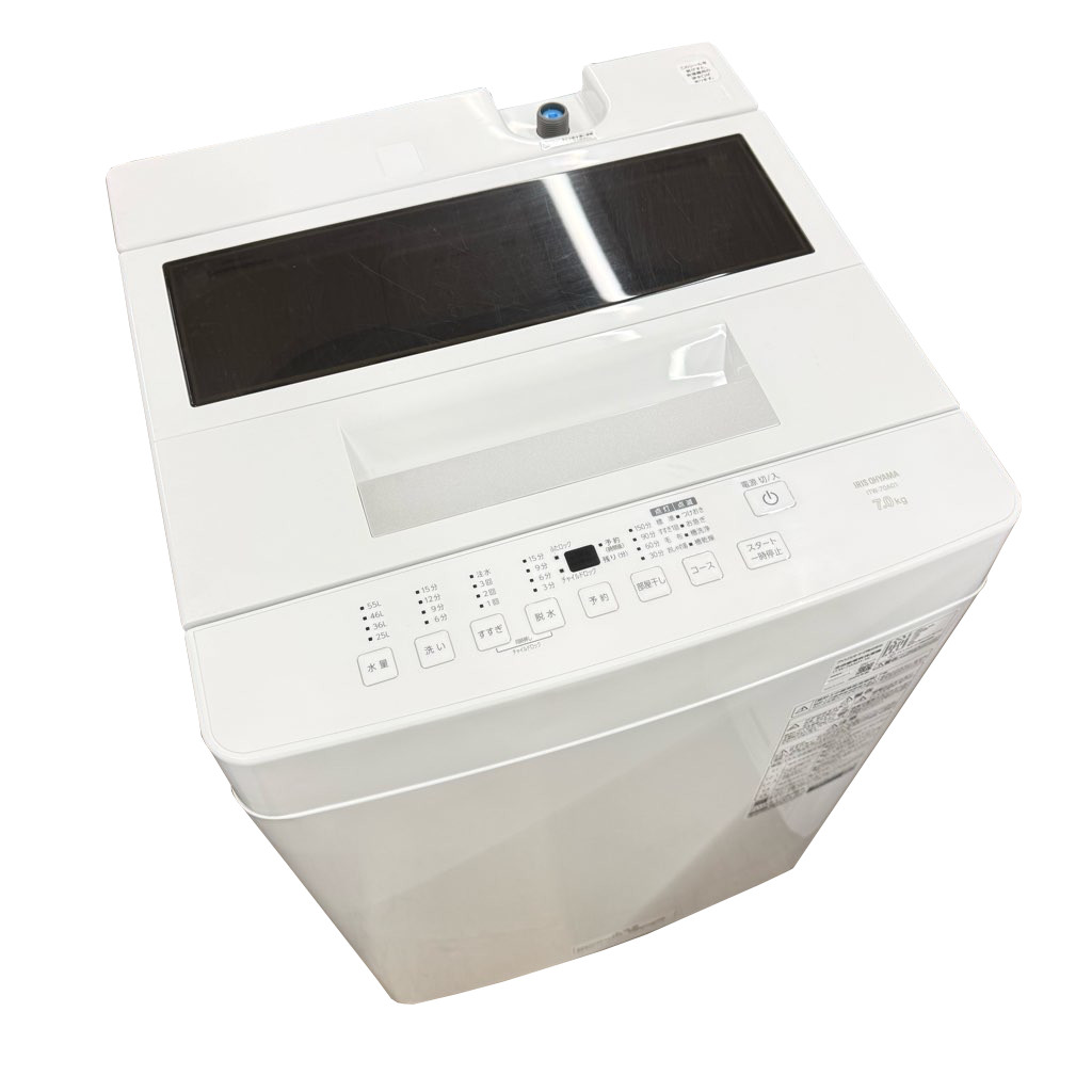 アイリスオーヤマ 7.0kg 全自動洗濯機 簡易乾燥機能 ITW-70A01-W 2024年製 ホワイト 一人暮らし 二人暮らし