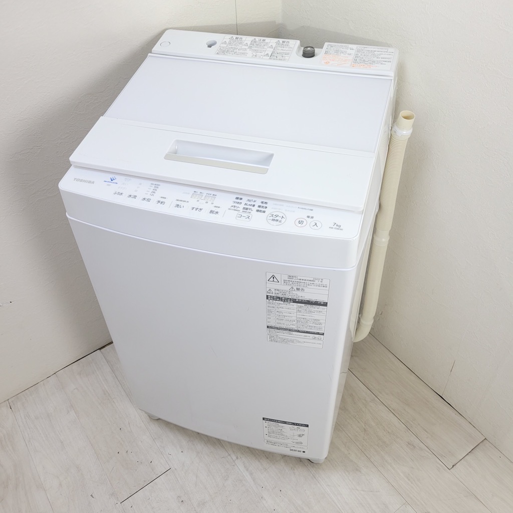 東芝 7.0kg 全自動洗濯機 マジックドラム AW-7D8 2020年製 DDインバーター ガラストップデザイン| 家具・家電のサブスクレンタル  COSMO SubscRental