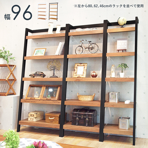 【2色展開】幅96cm 置くだけでおしゃれなオープンラック ホワイトorブラック