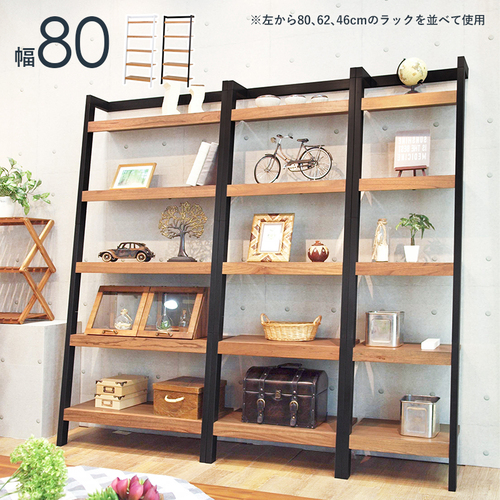 【2色展開】幅80cm 置くだけでおしゃれなオープンラック ホワイトorブラック