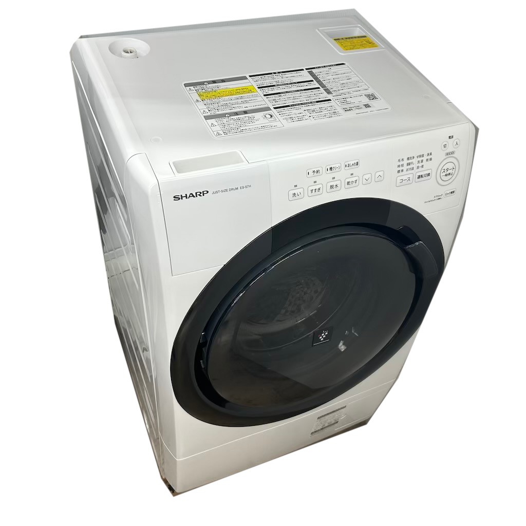洗濯7.0kg 乾燥3.5Kg ドラム式洗濯乾燥機 シャープ ES-S7H-WL 2023年製 左開き プラズマクラスター クリスタルホワイト