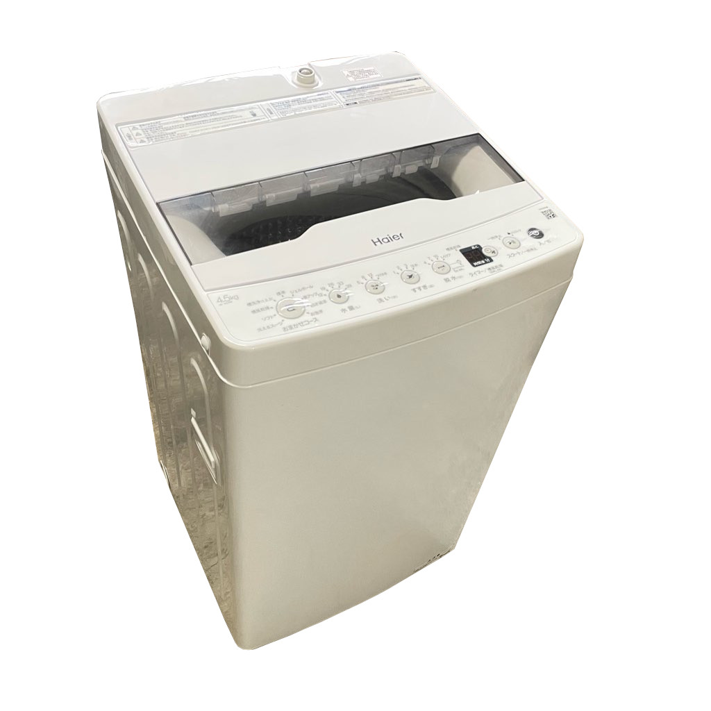 4.5kg 洗濯機 送風乾燥機能 ハイアール JW-HS45B 2023年製 一人暮らし 単身用