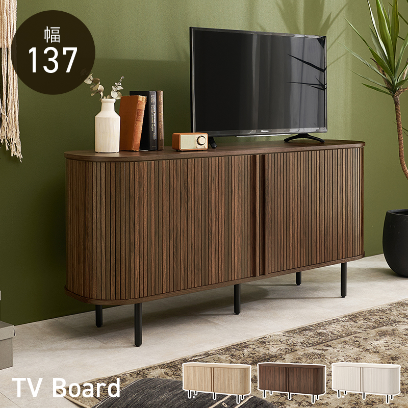 【3色展開】幅137cm 縦のラインが美しく映えるテレビ台 ハイタイプ ブラウンorナチュラルorホワイト