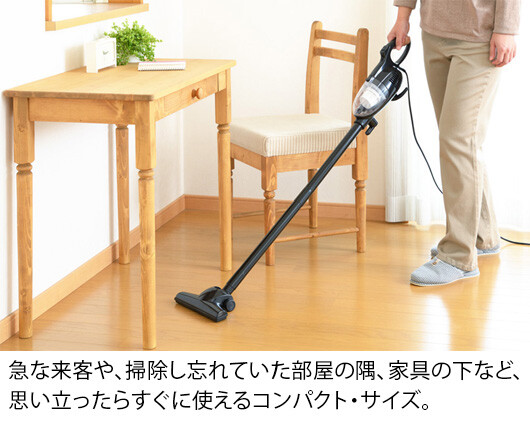 meets サイクロンハンディクリーナー MSH-555 掃除機 サイクロン