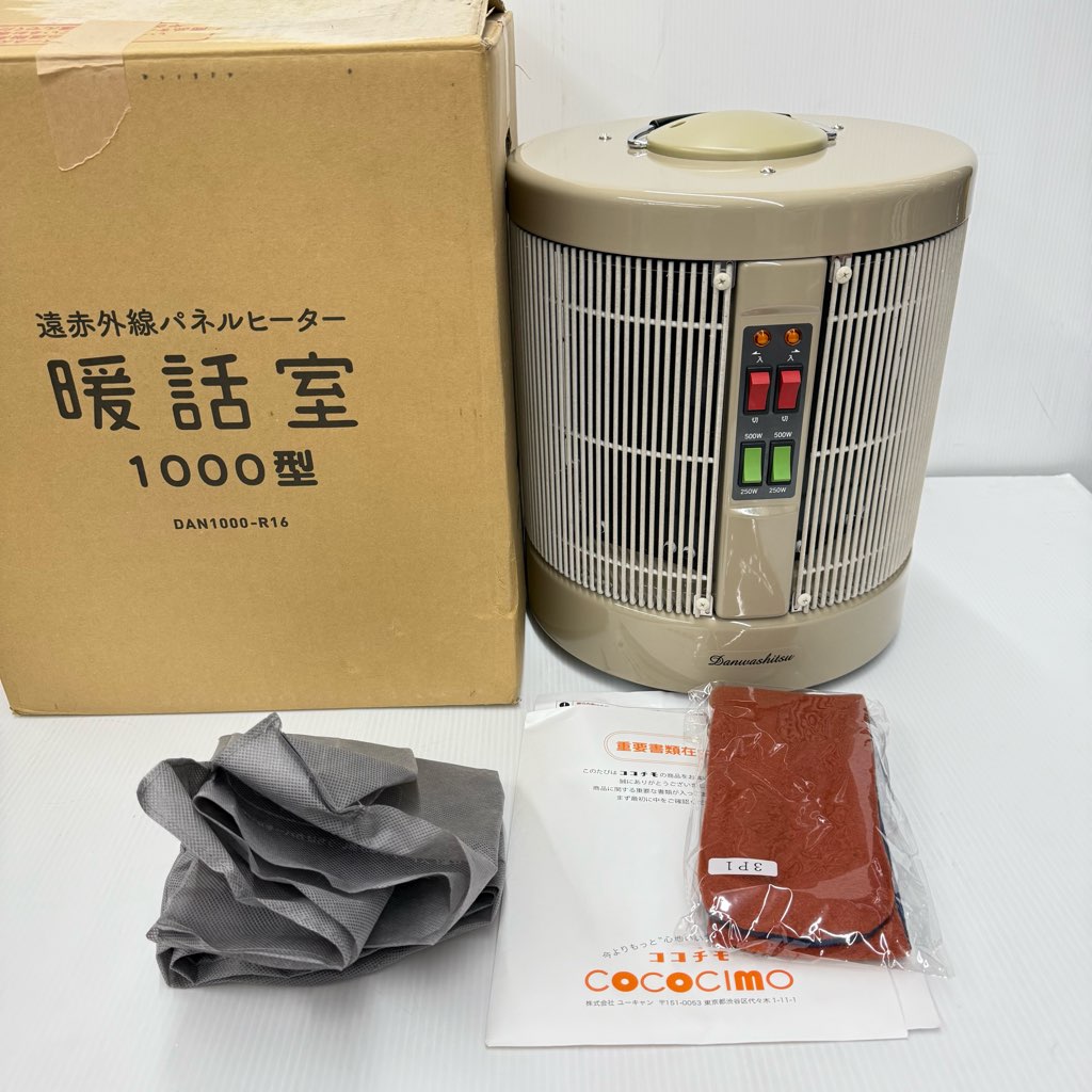 RCS 暖話室1000型 赤外線パネルヒーター （コンクリート6〜9畳