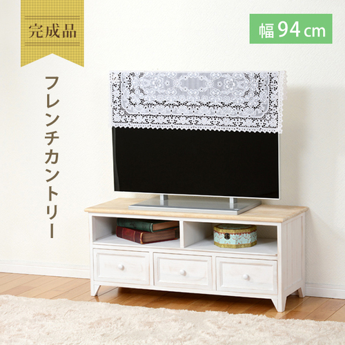 幅94cm アンティーク調ナチュラル天板 テレビ台