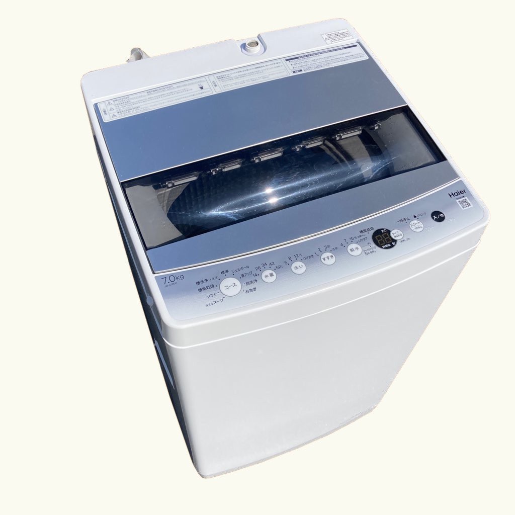 7.0kg 全自動洗濯機 送風乾燥機能 ハイアール JW-C70GK 2021年製